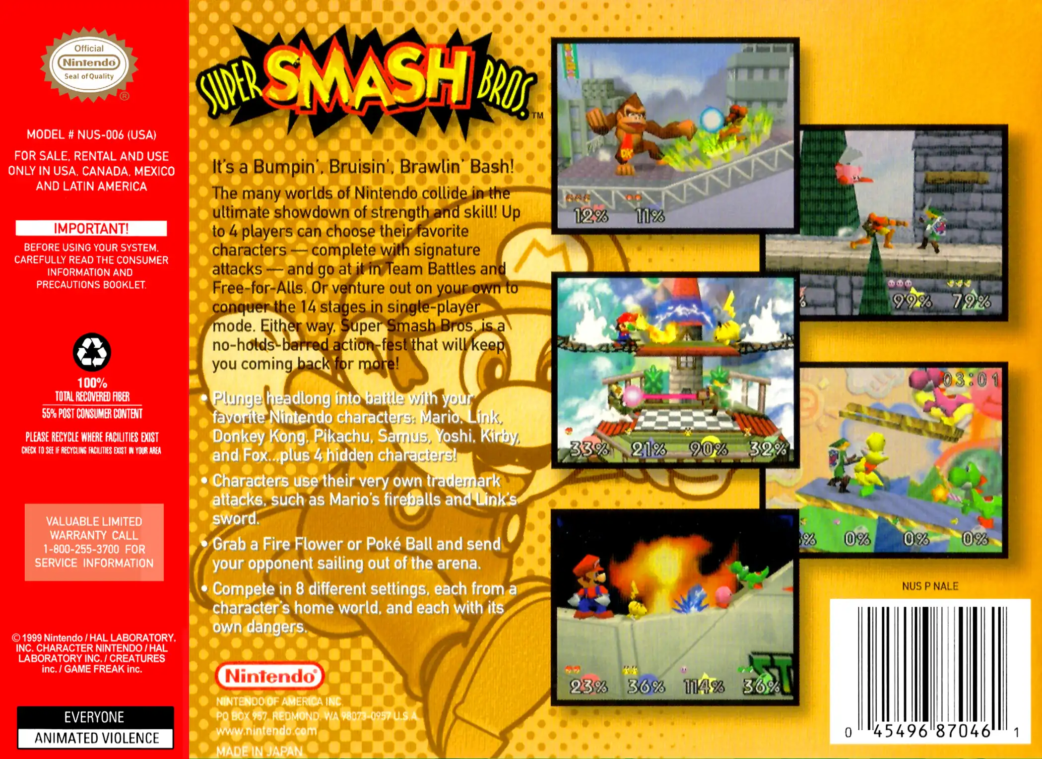 Super Smash Bros game box back.